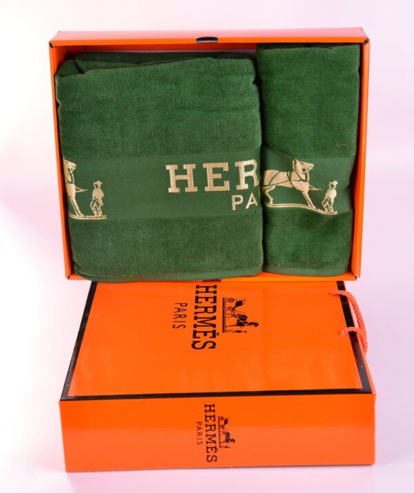 Hermes Towel Set