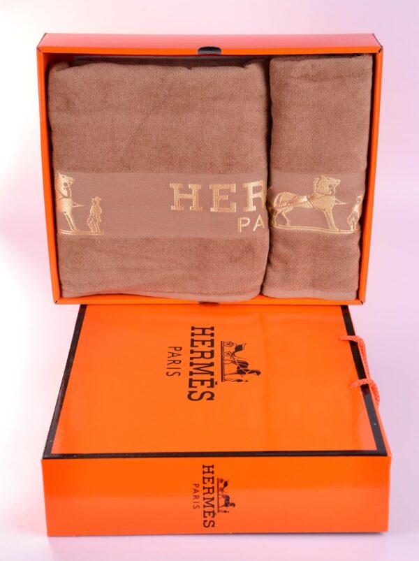 Hermes Towel Set